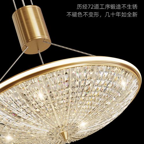 帝诗尼全铜吊灯轻奢客厅灯餐厅后现代卧室房间灯简约中山灯具灯饰 b款
